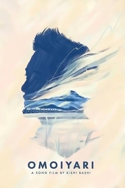 Omoiyari: A Song Film by Kishi Bashi