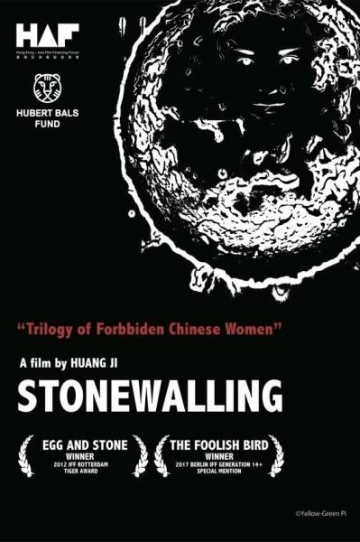 Stonewalling
