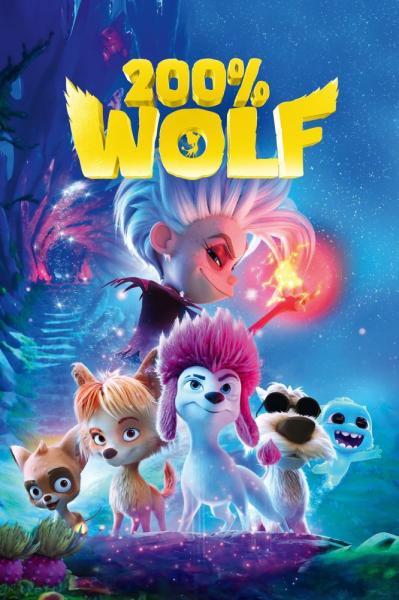 Wolf