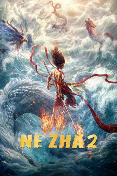 Ne Zha II