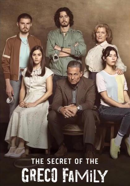 El Secreto de la Familia Greco