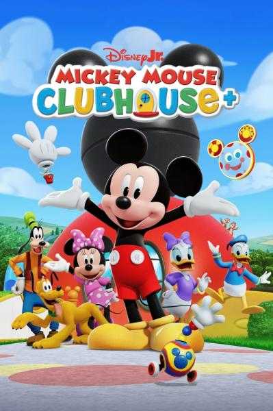Mickey Mouse Clubhouse 2.0