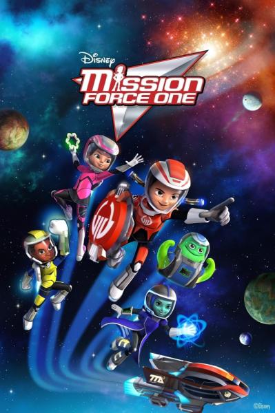 Mission Force One