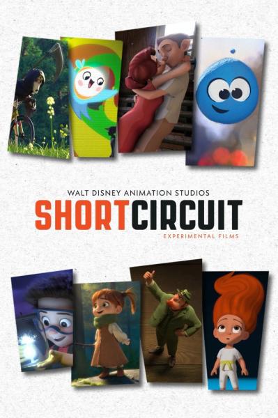 Short Circuit